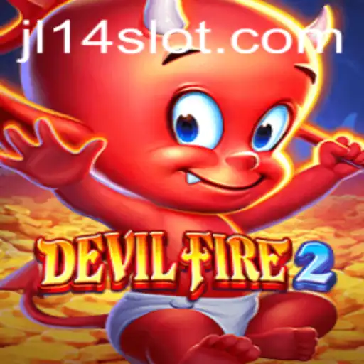 Unleashing the Thrills of DevilFire2: A Comprehensive Guide