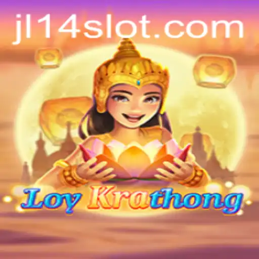 The Exciting World of LoyKrathong: Introducing JL14