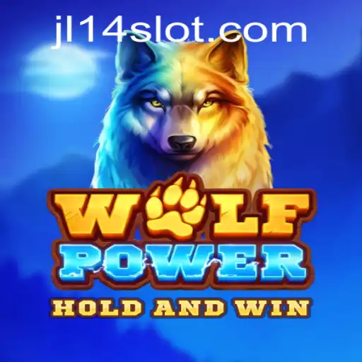 Unleashing the Excitement of WolfPower: A Comprehensive Guide