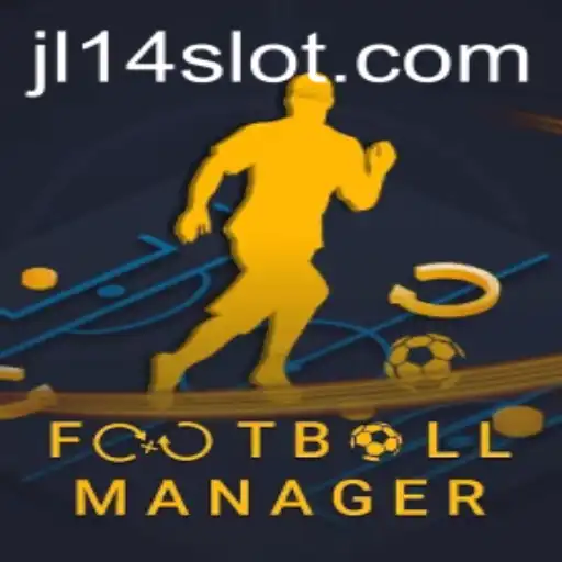 Exploring FootballManager: Understanding Its Dynamics and Current Trends