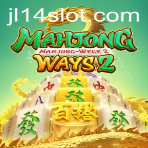Exploring MahjongWays2: An In-Depth Guide to Gameplay and Latest Updates